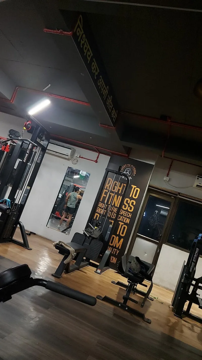 Right to Fitness Varanasi gym interior from the public listing